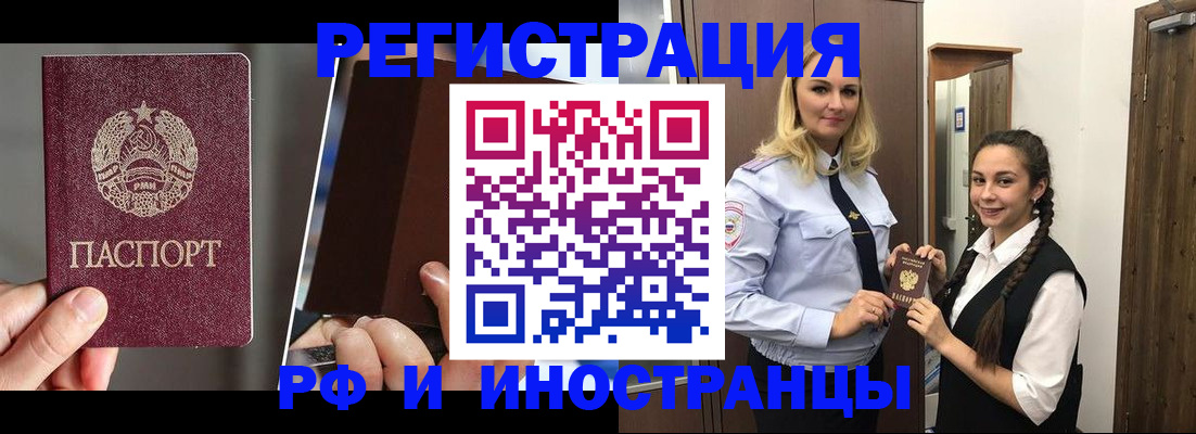 форма 3 в Давлеканово